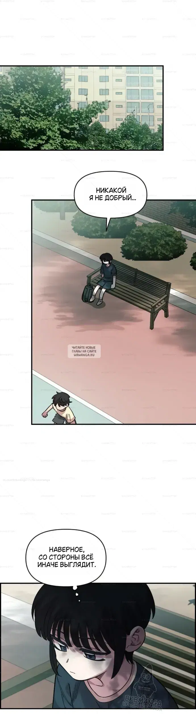 Page 43.000