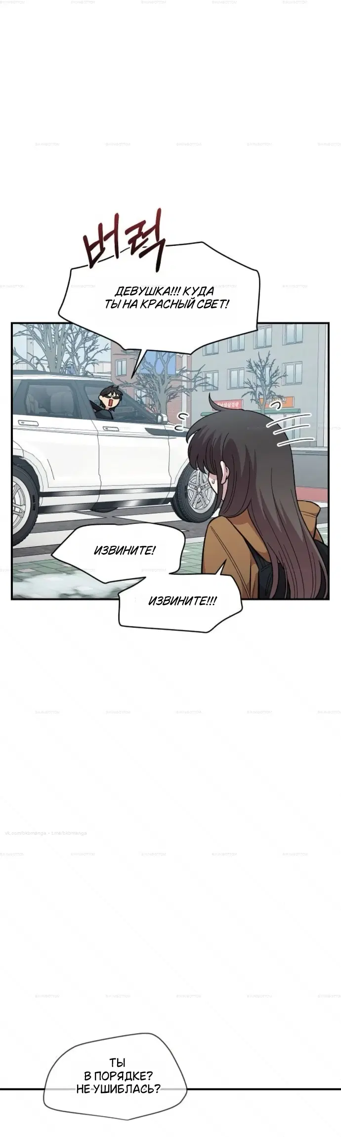 Page 43.000