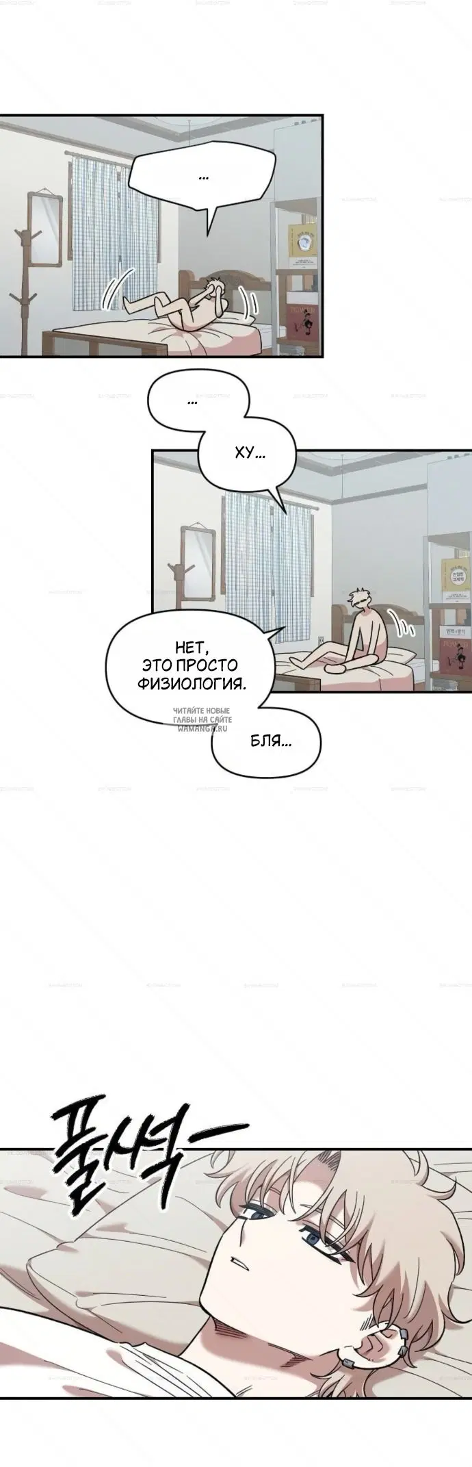 Page 43.000
