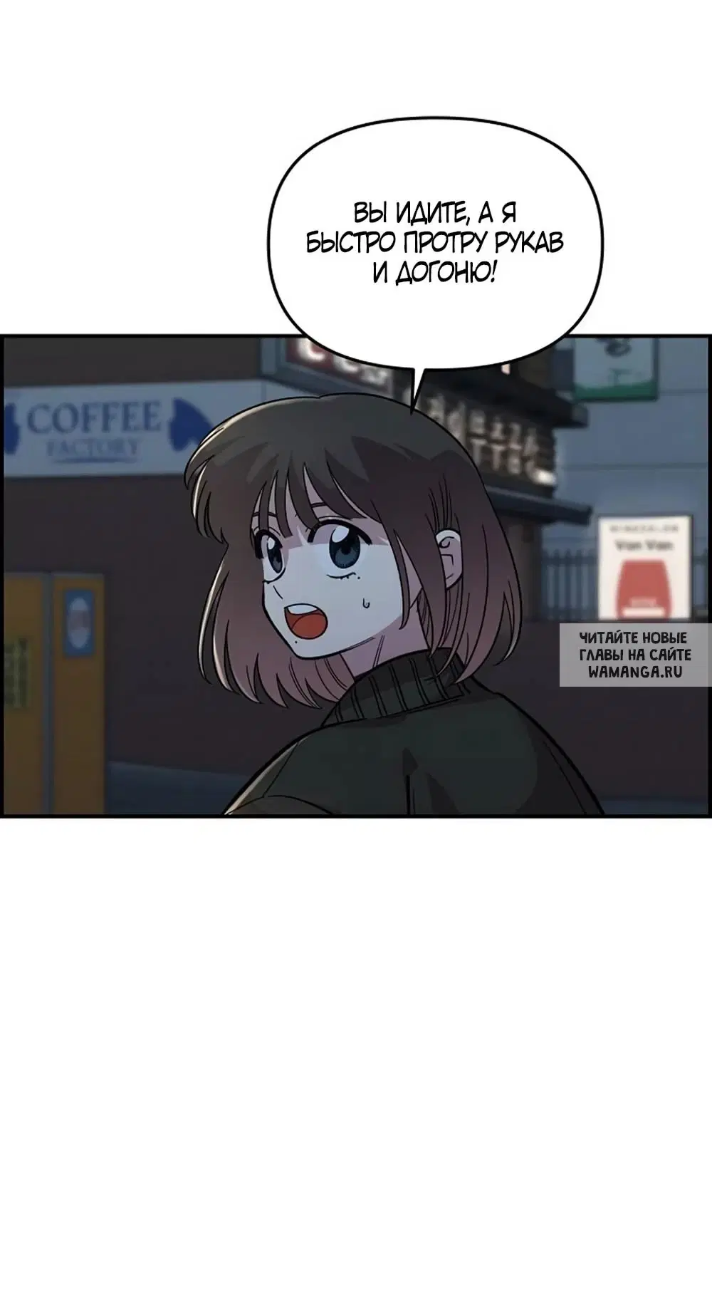 Page 54.000