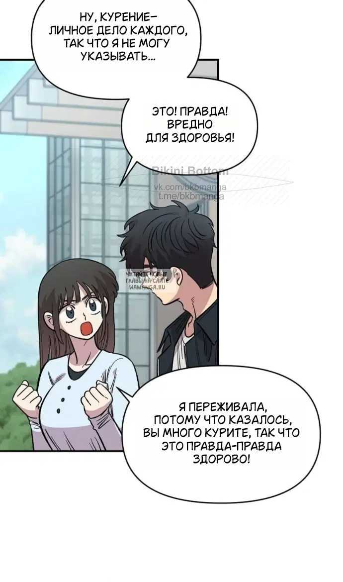 Page 54.000