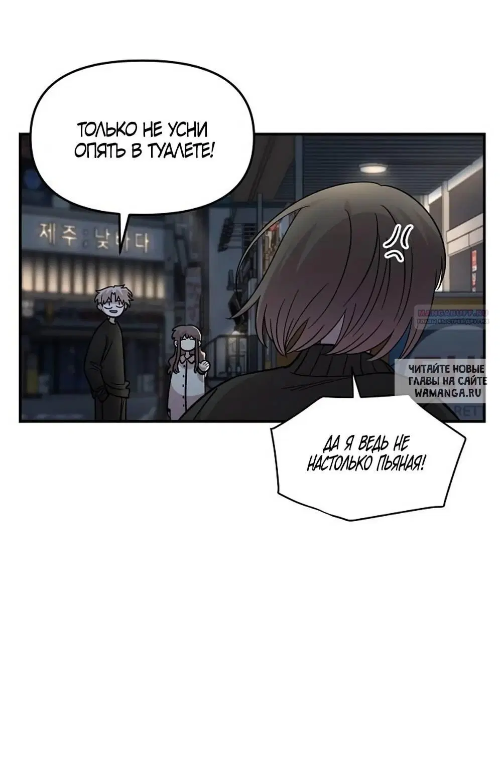 Page 55.000