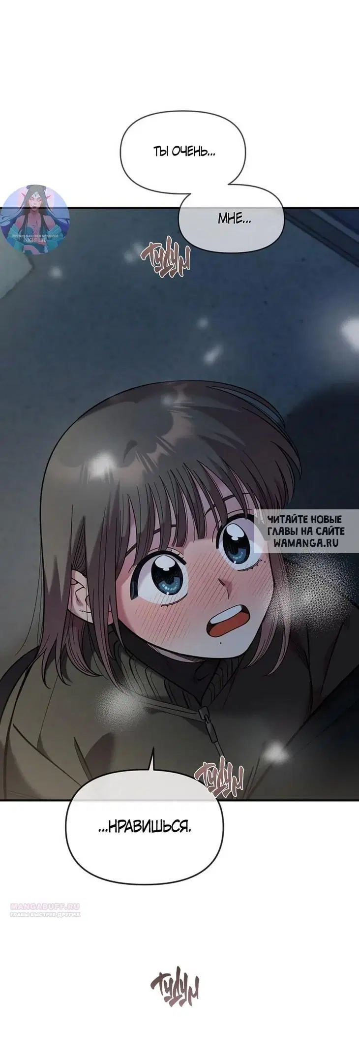 Page 55.000