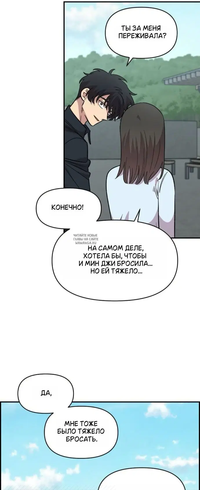 Page 55.000