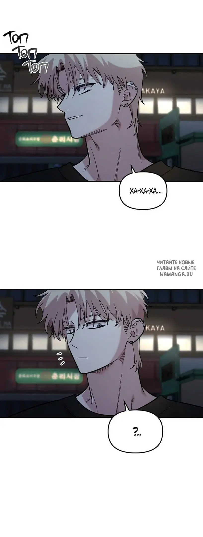 Page 56.000