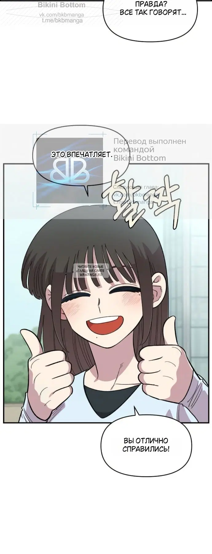 Page 56.000