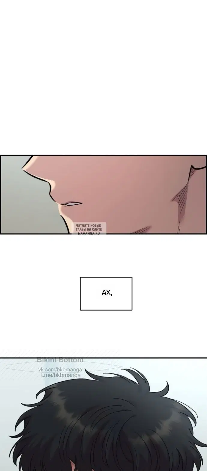 Page 57.000