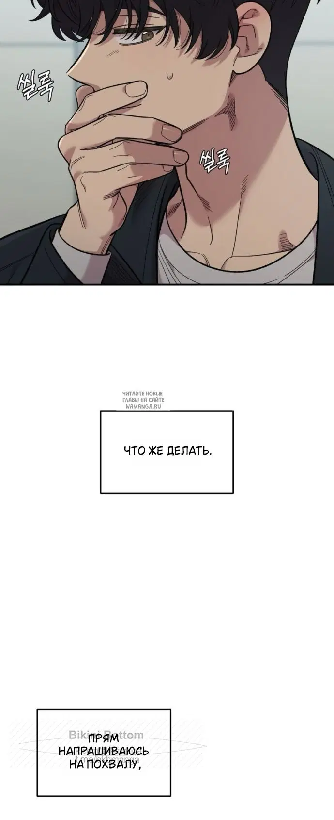 Page 58.000