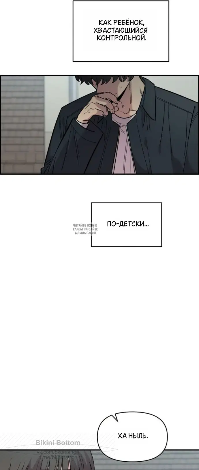 Page 59.000