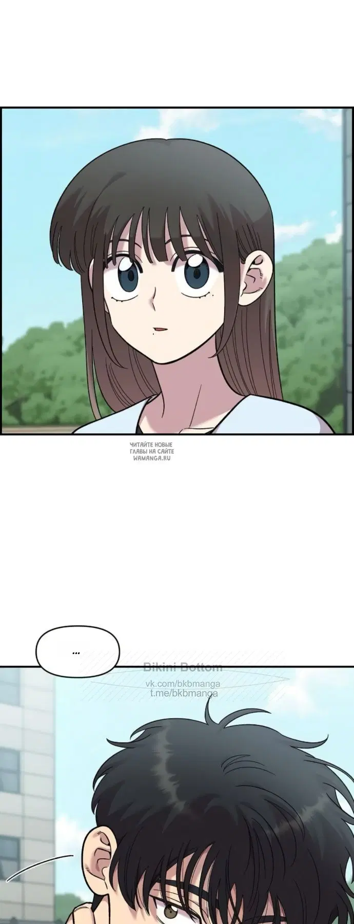 Page 50.000