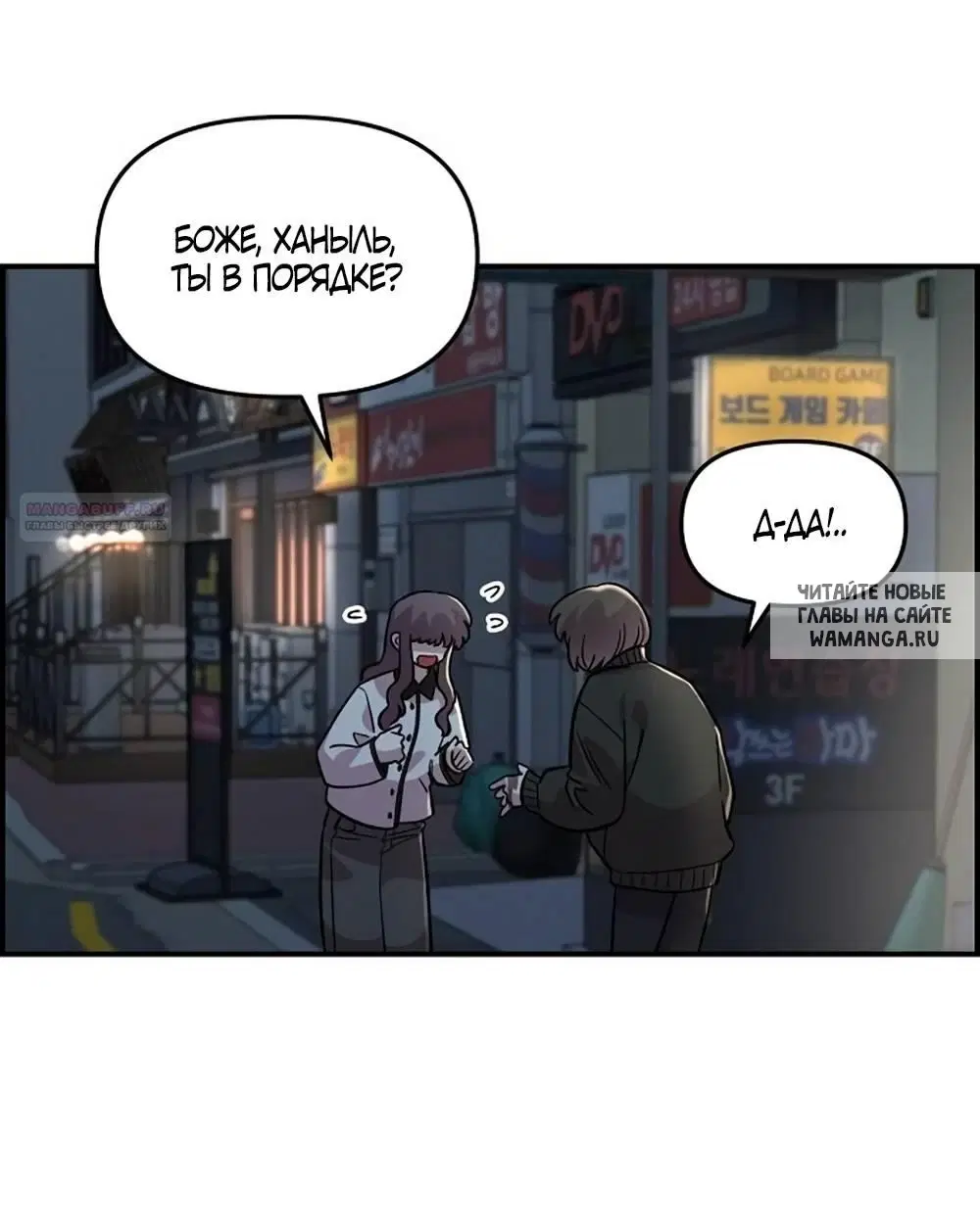 Page 51.000