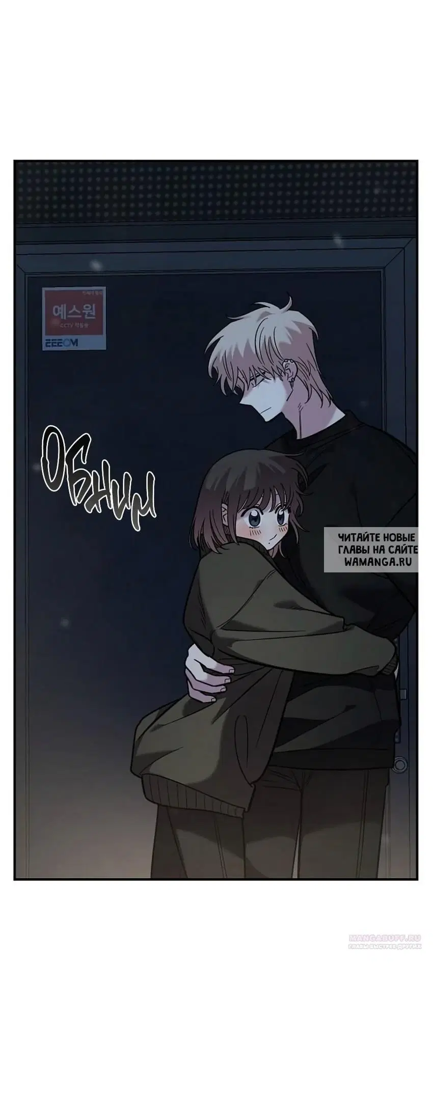 Page 51.000