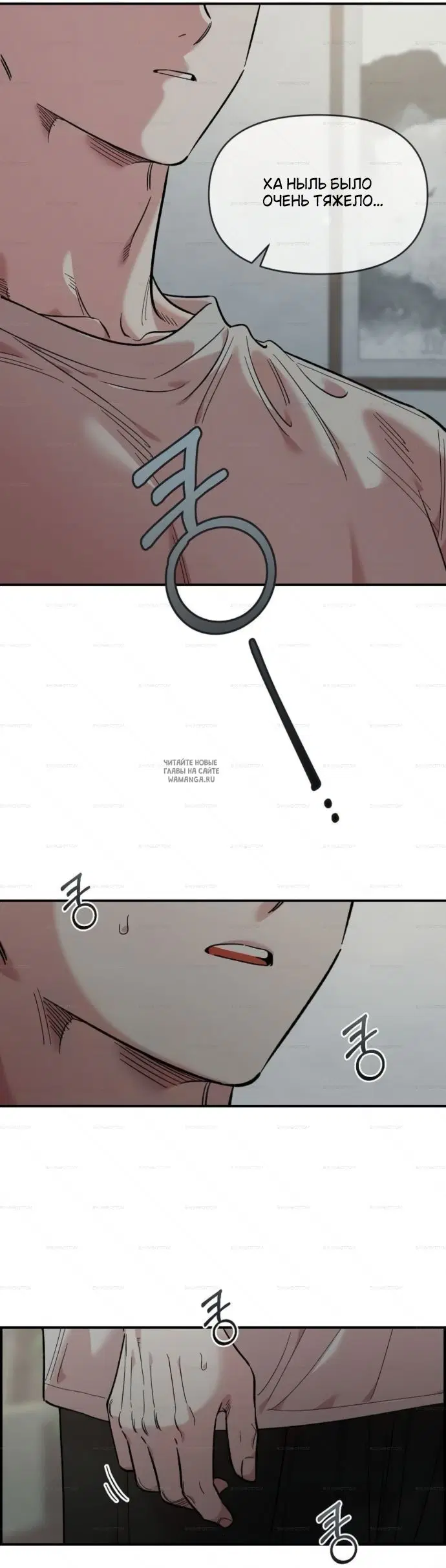 Page 51.000