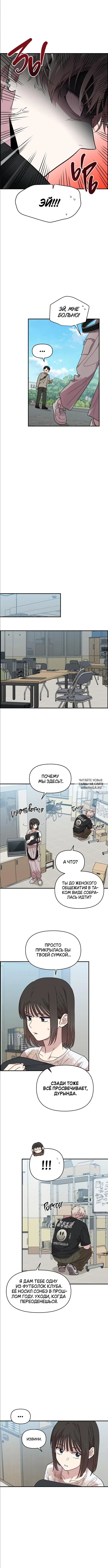 Page 5.000