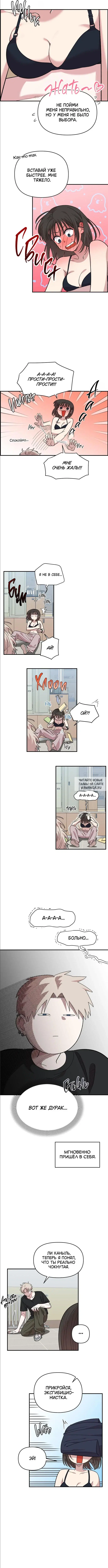 Page 5.000