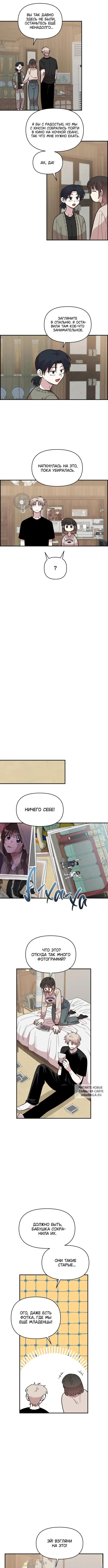 Page 5.000