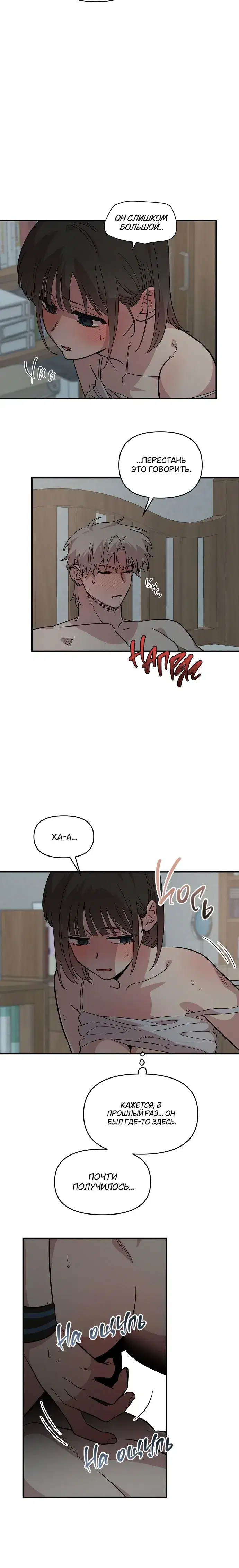 Page 5.001