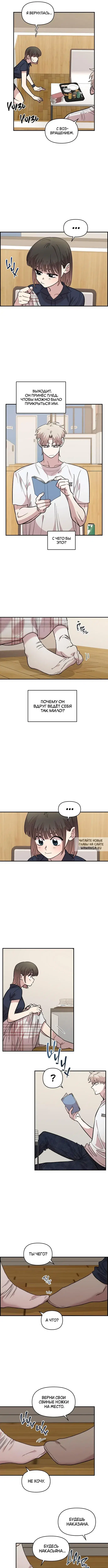 Page 5.000