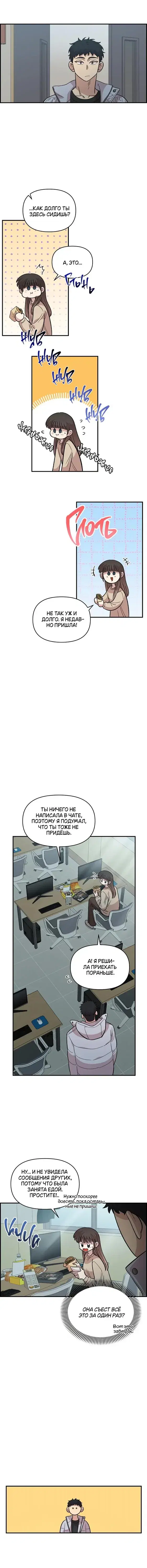 Page 5.001