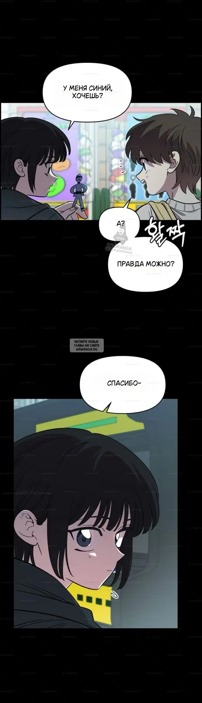 Page 5.000