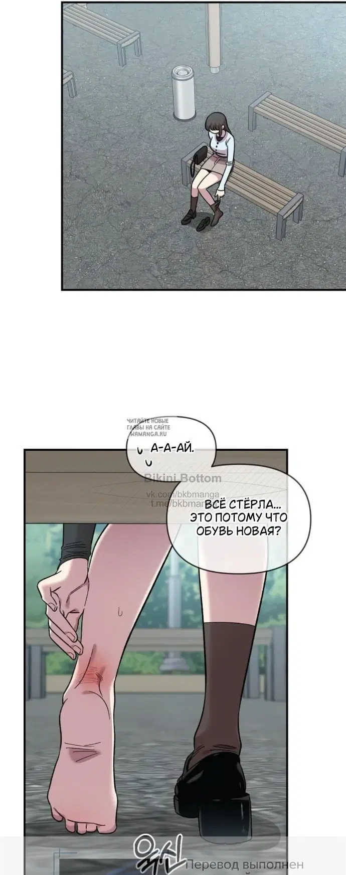 Page 5.000