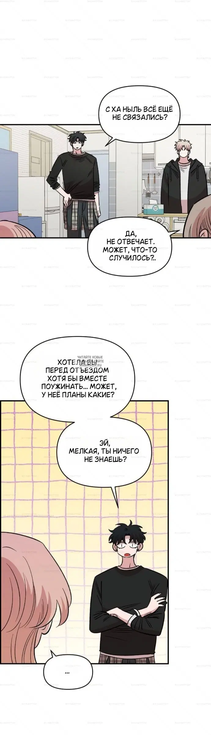 Page 5.000