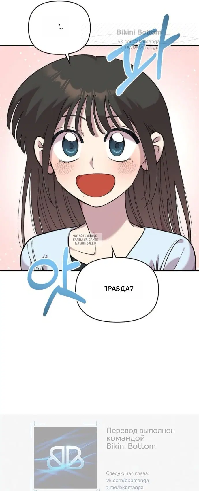 Page 52.000