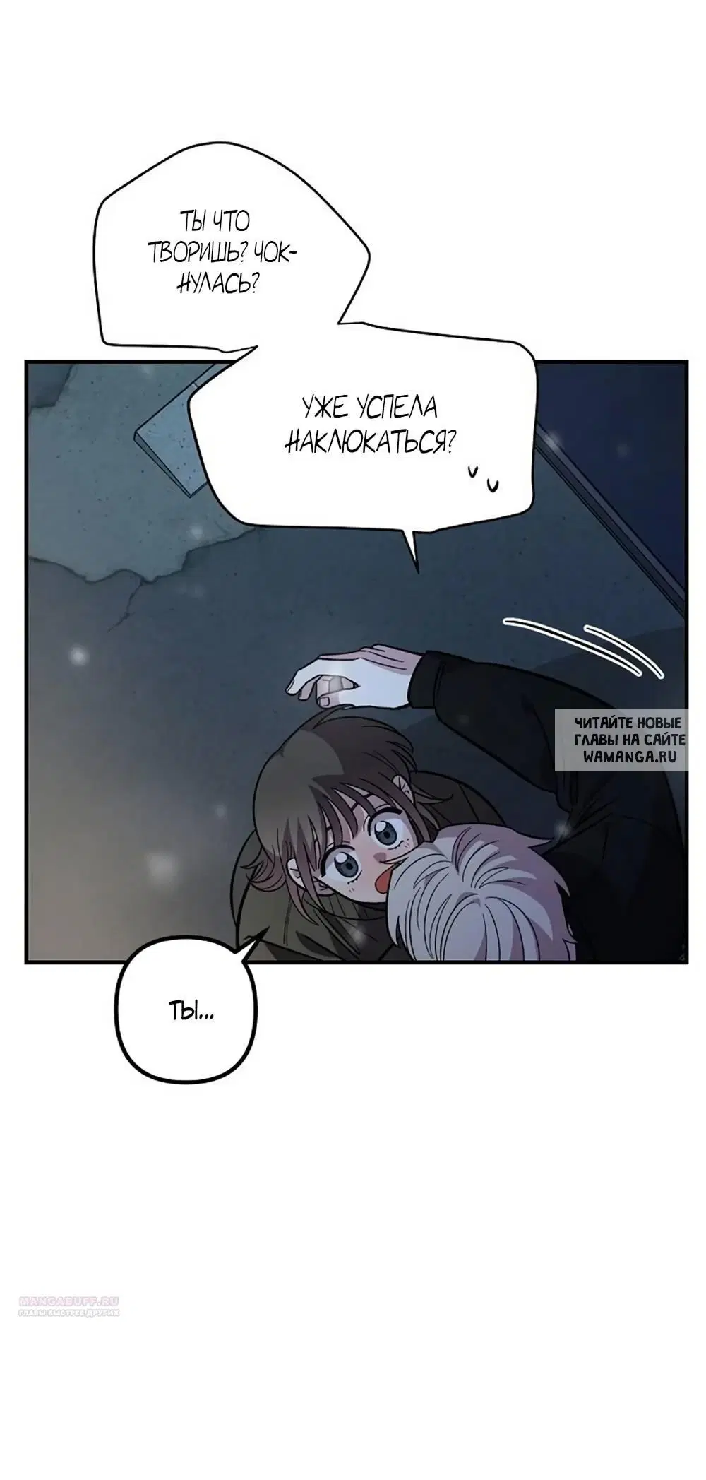 Page 53.000