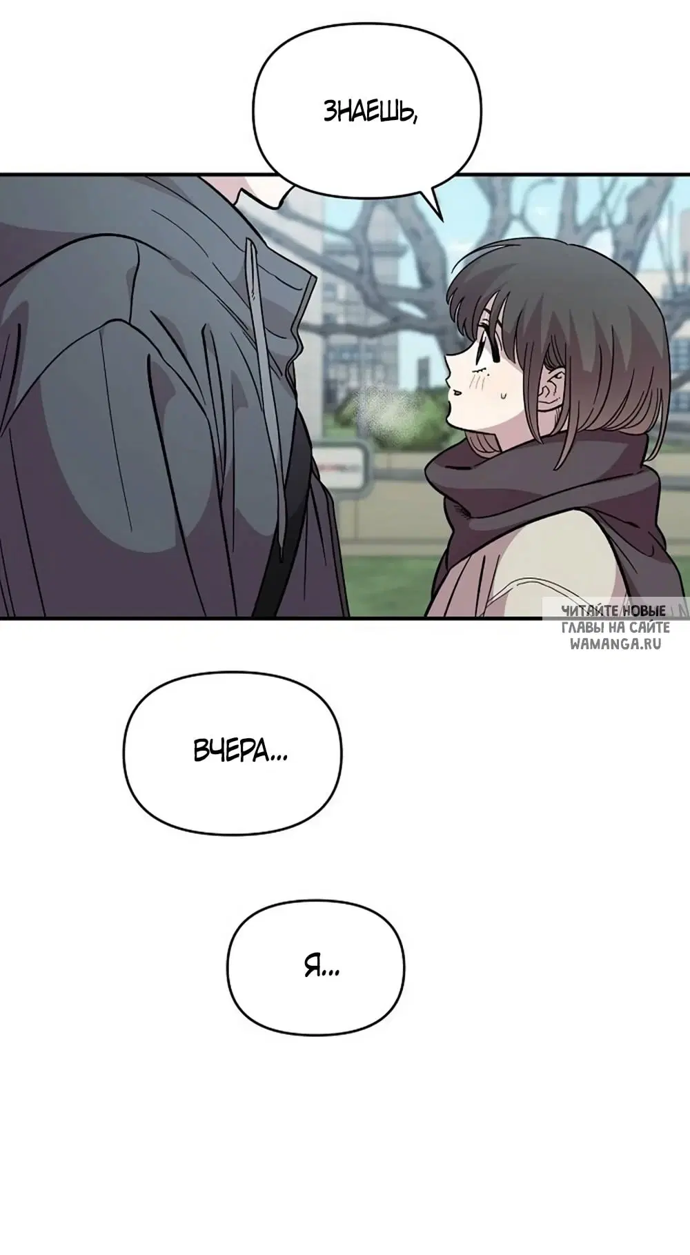 Page 53.000