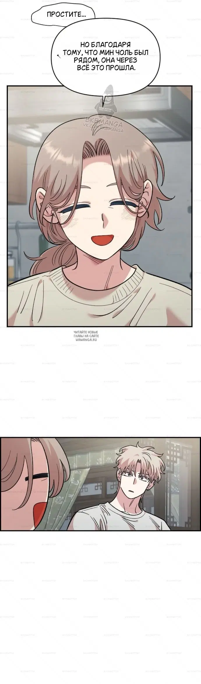 Page 53.000