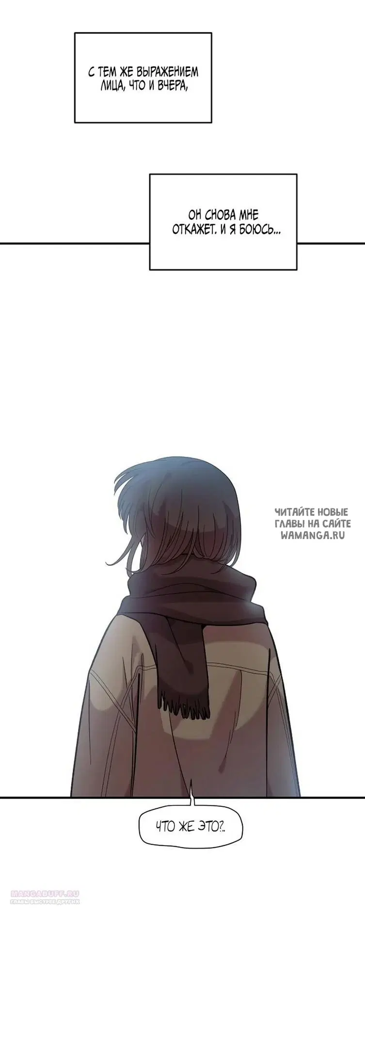 Page 64.000