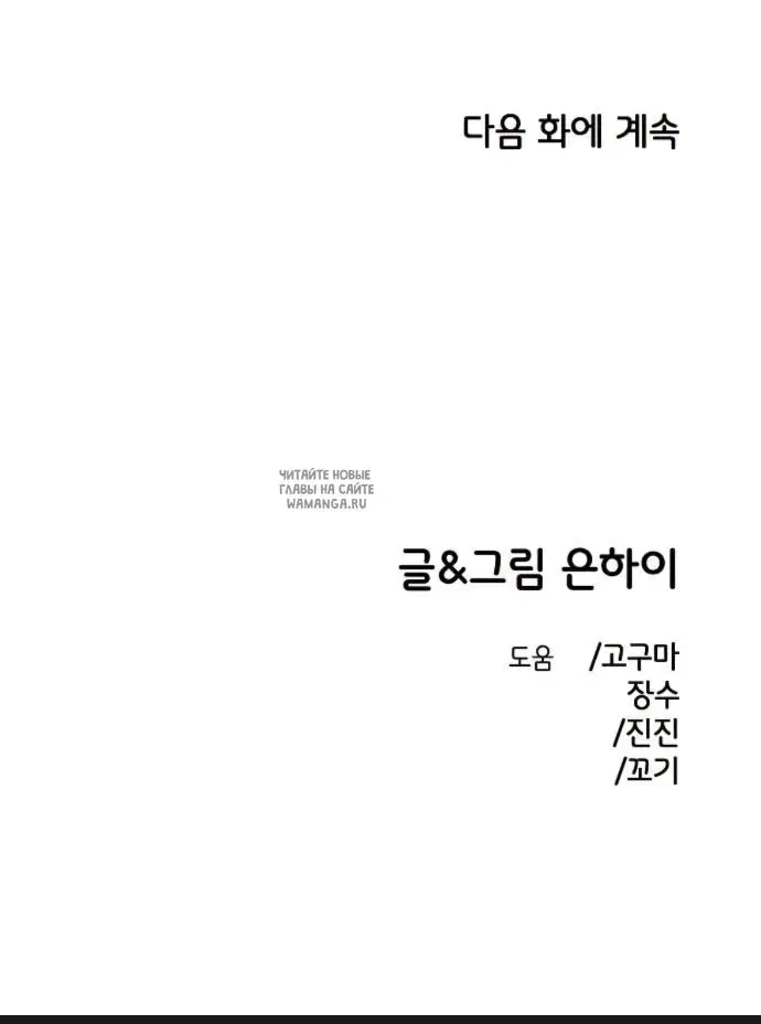 Page 64.000