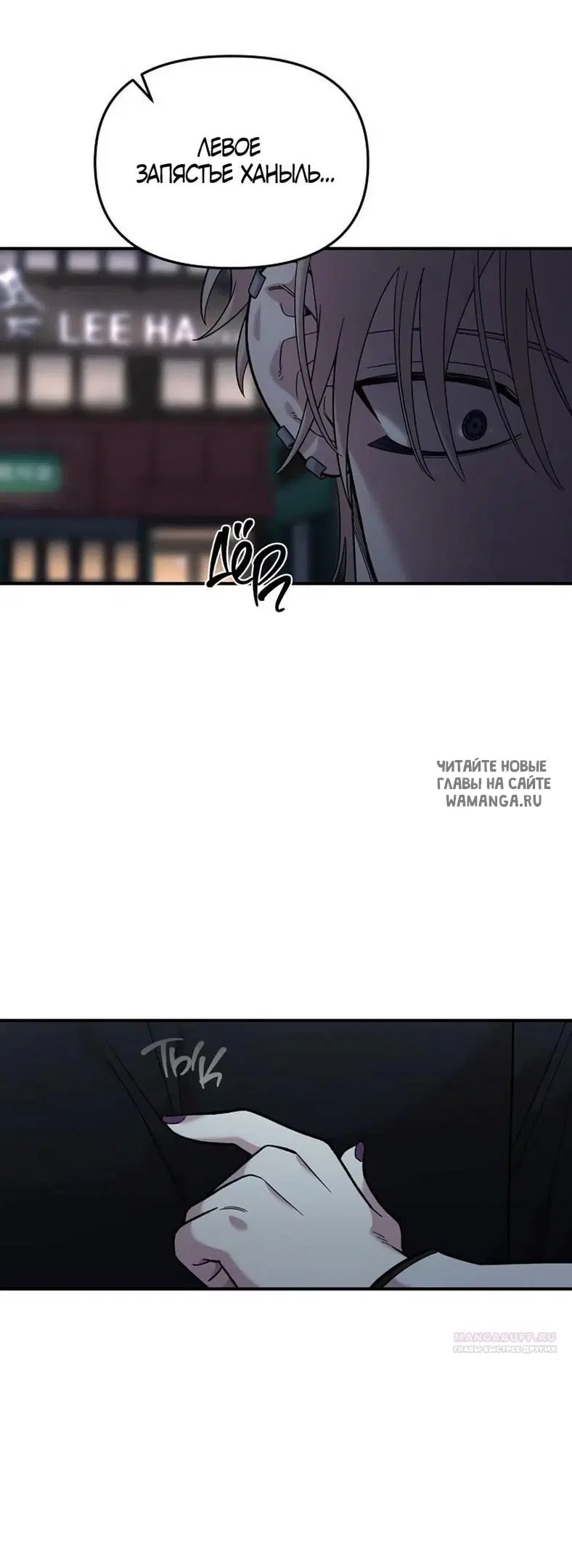 Page 67.000