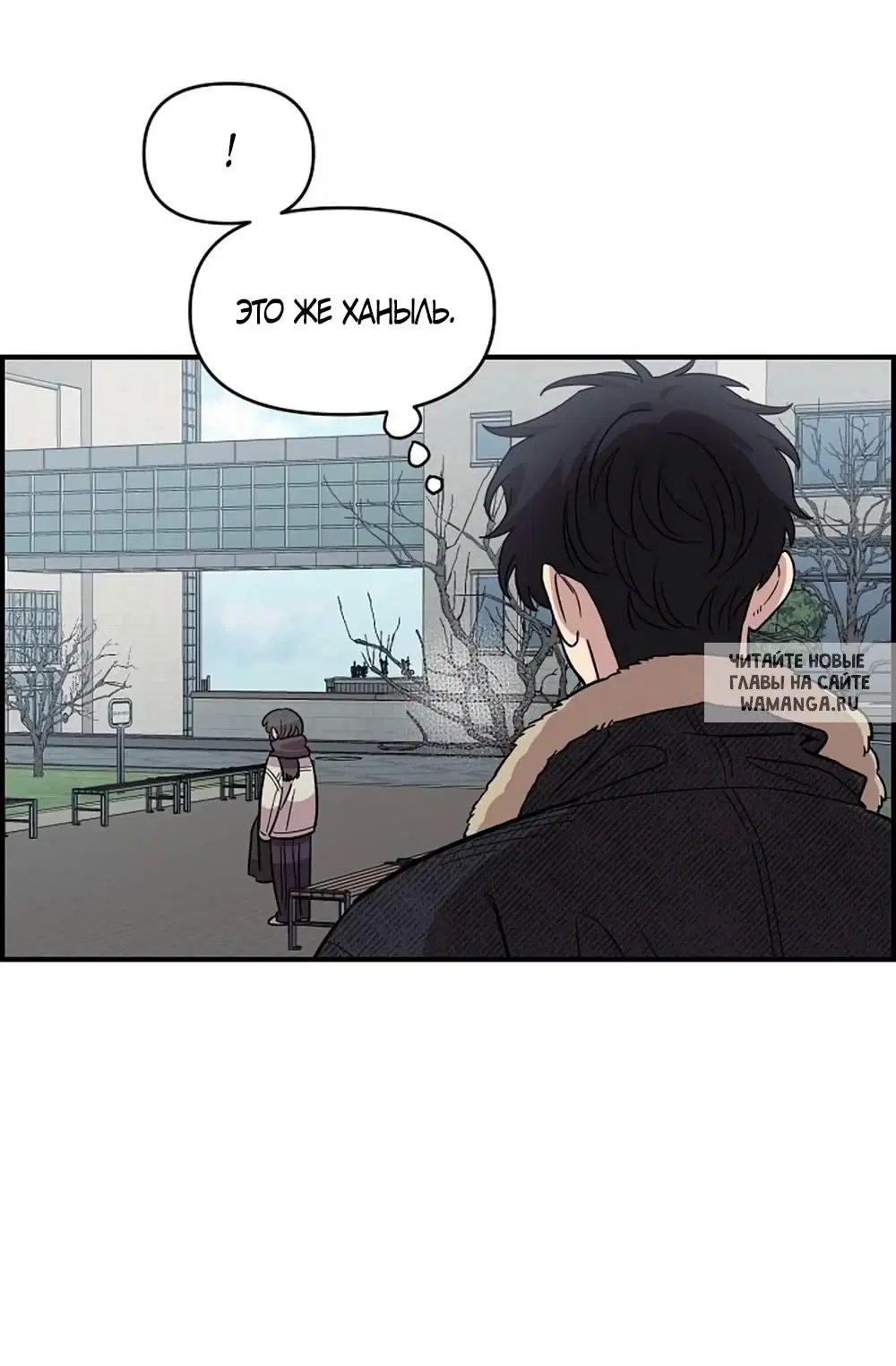 Page 67.000