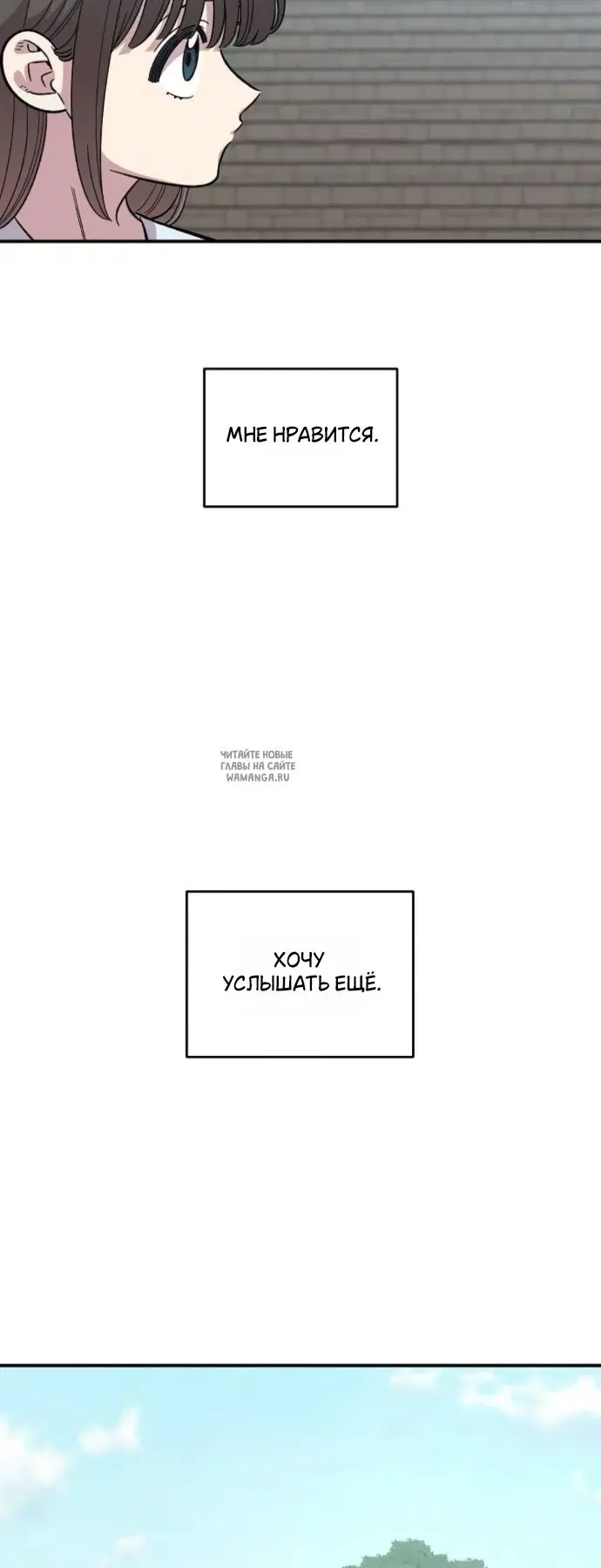 Page 60.000