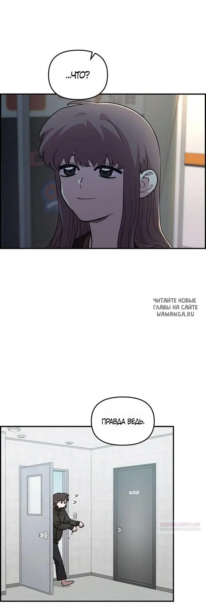 Page 61.000
