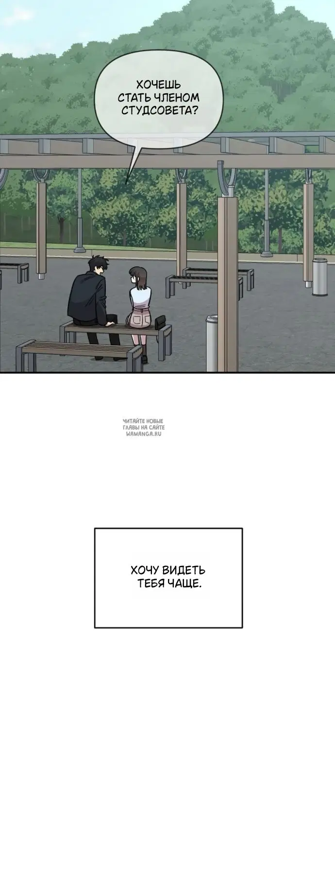 Page 61.000