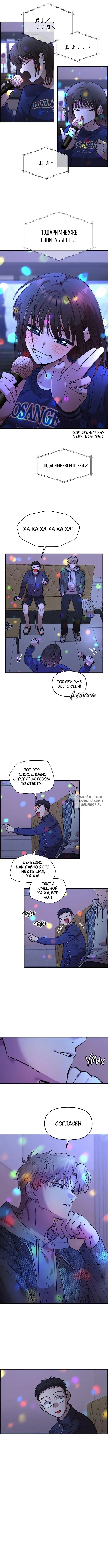 Page 6.000
