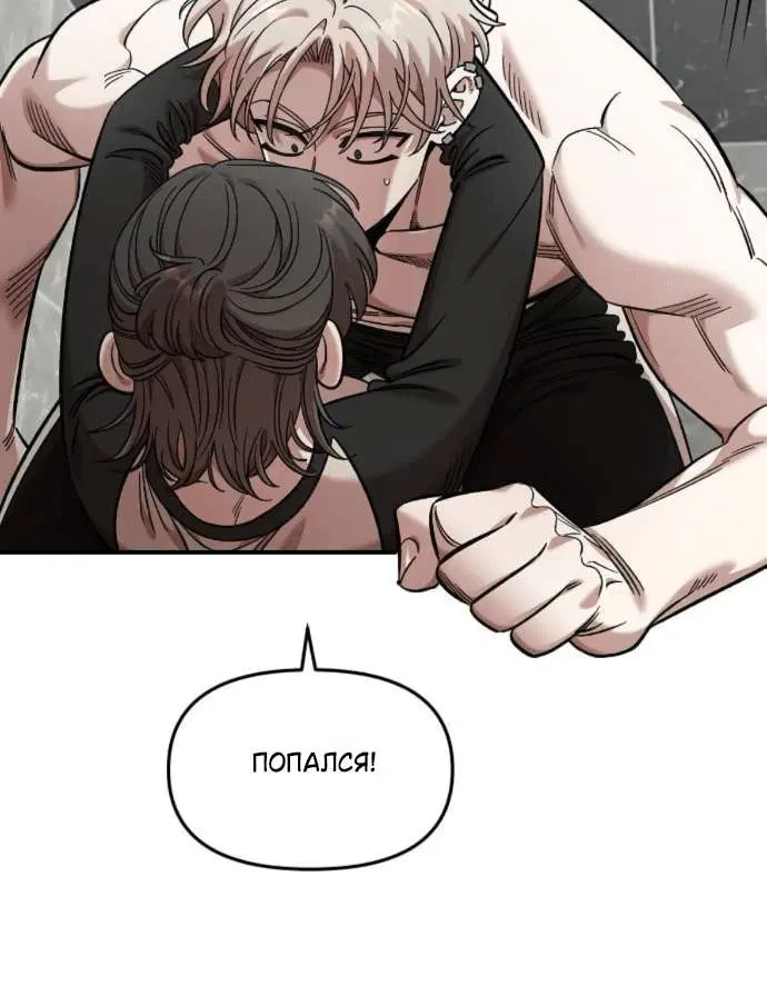 Page 6.001