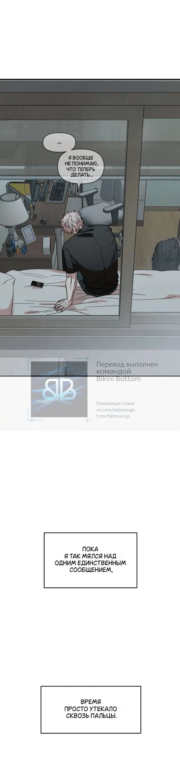 Page 6.001