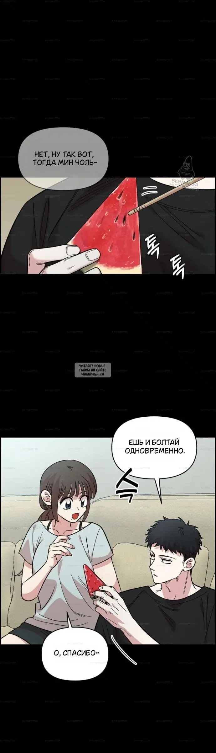 Page 6.000