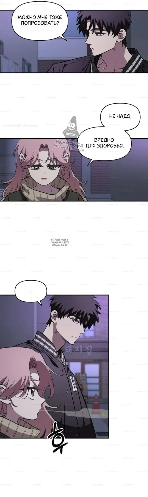 Page 6.000