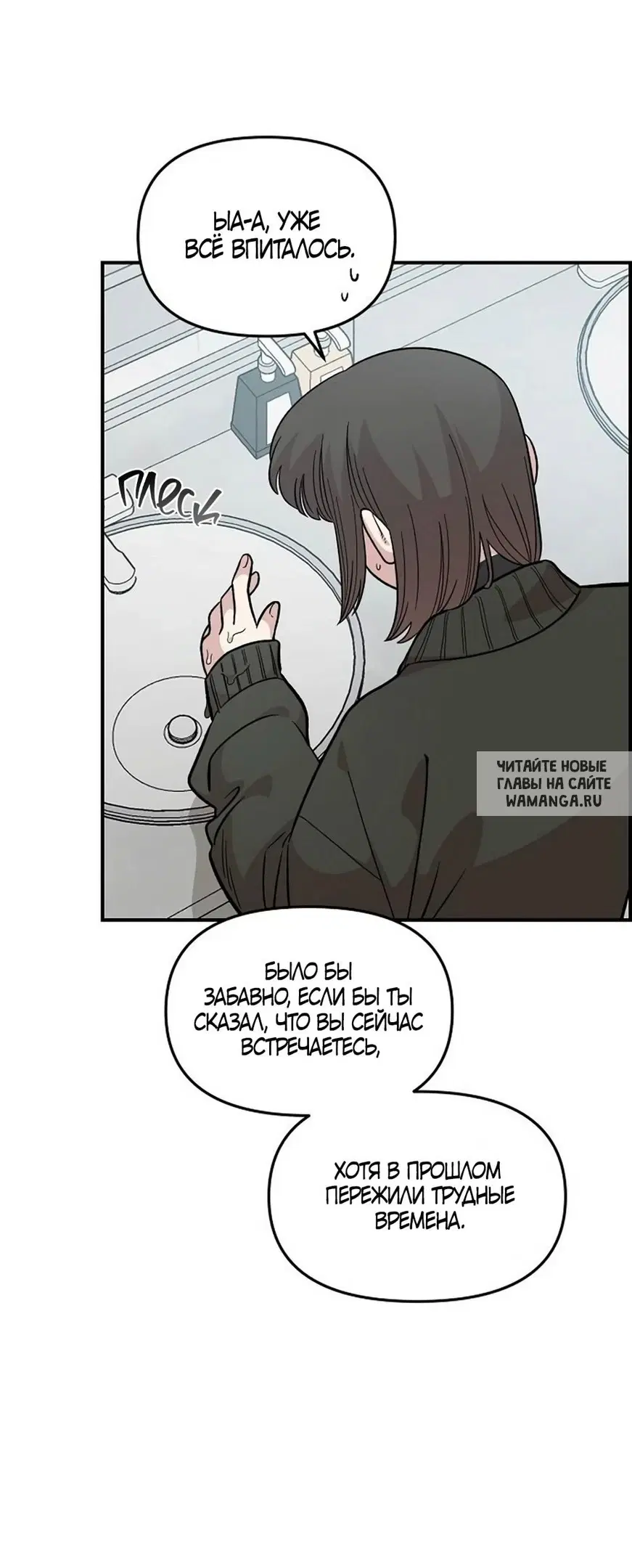 Page 62.000