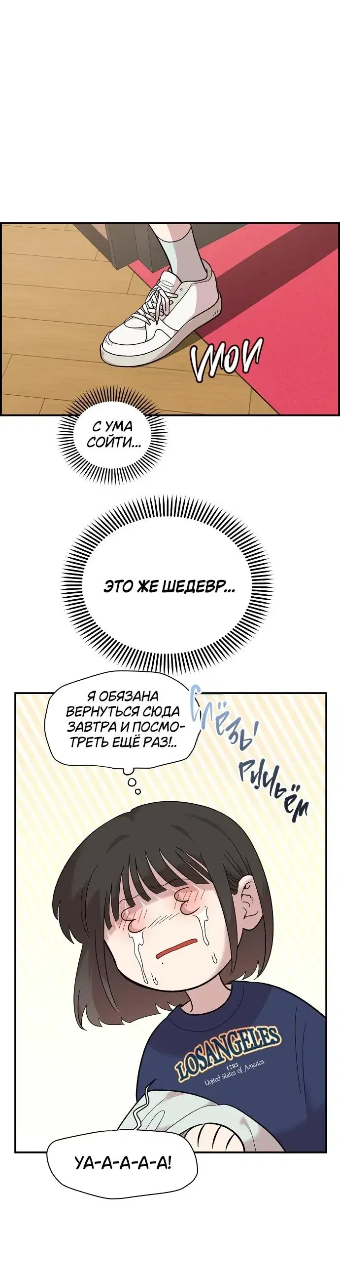 Page 7.001