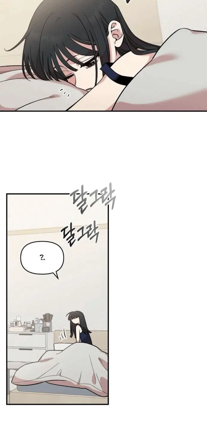 Page 7.001