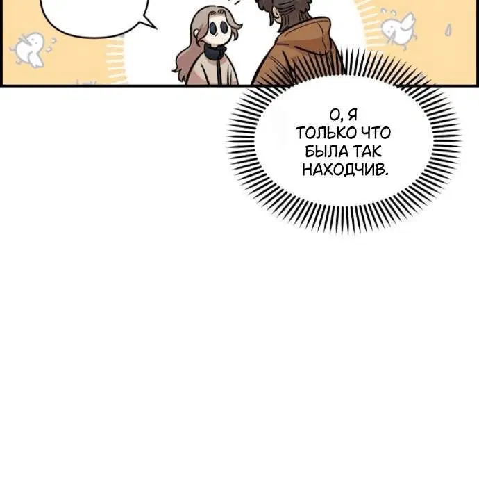Page 7.001