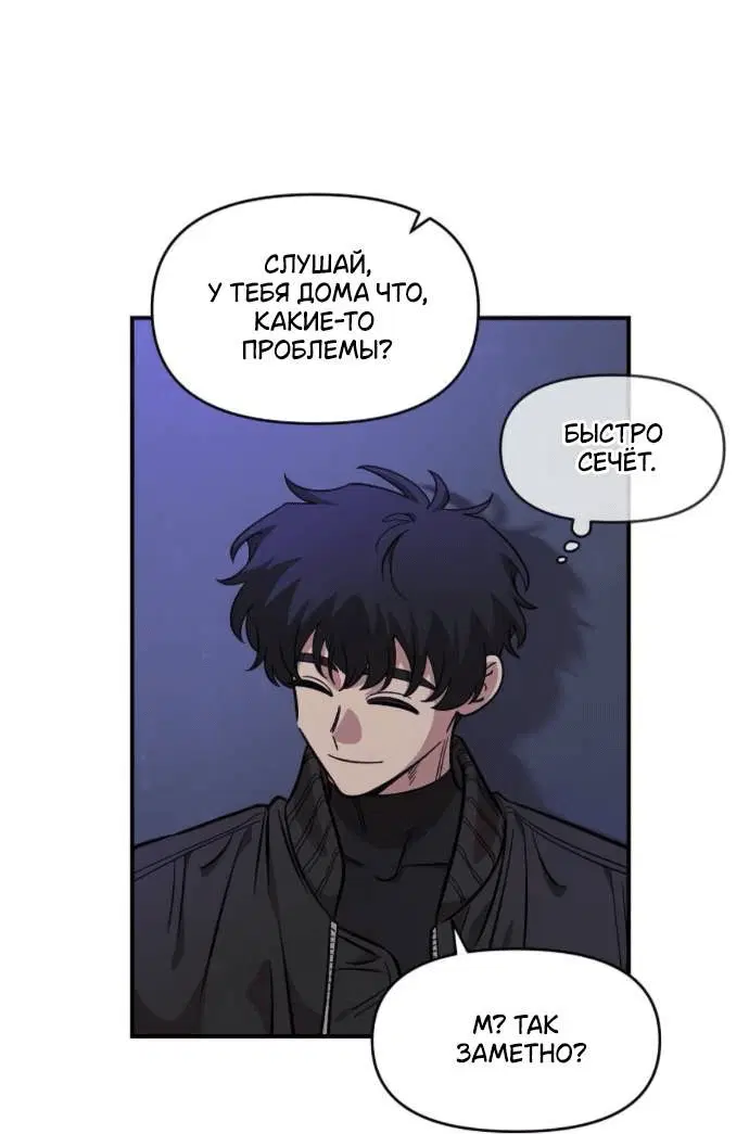 Page 7.001