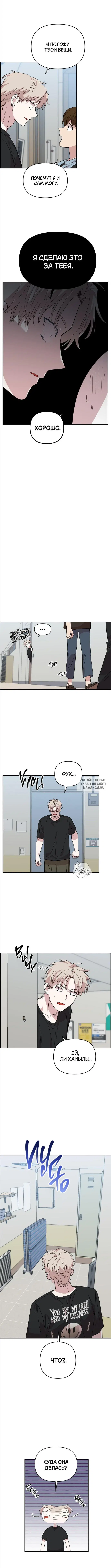 Page 8.000