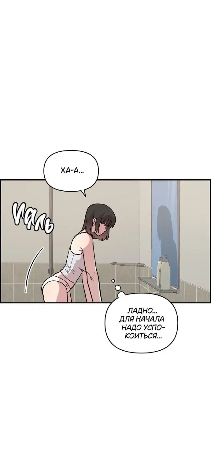 Page 8.001