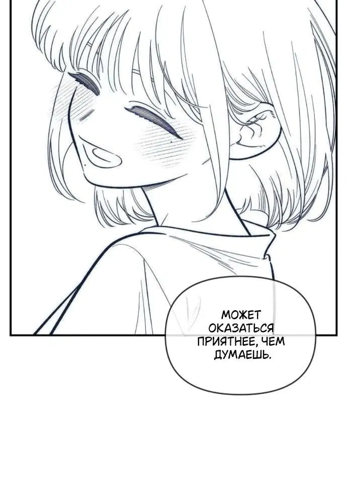 Page 8.001